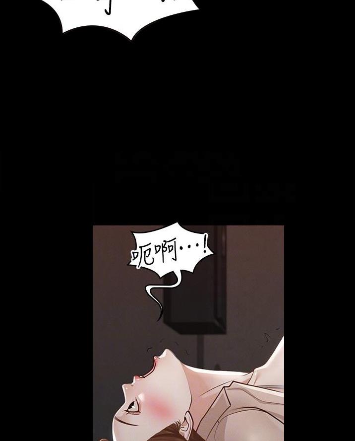 第27话28