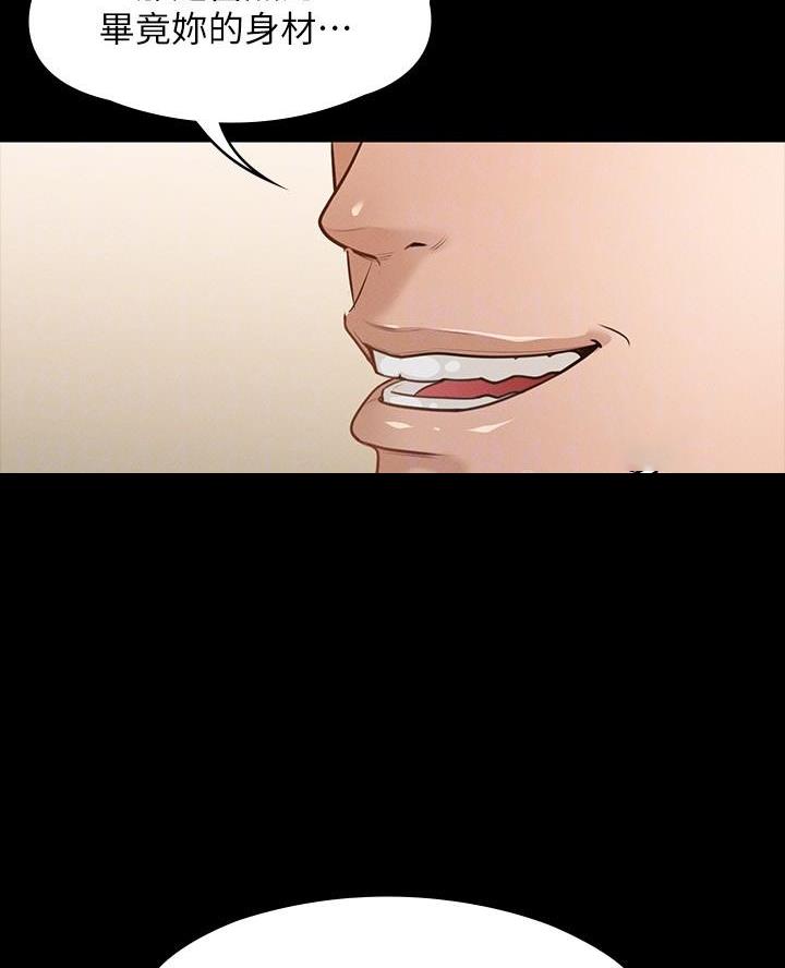 第35话44