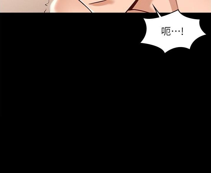 第13话57