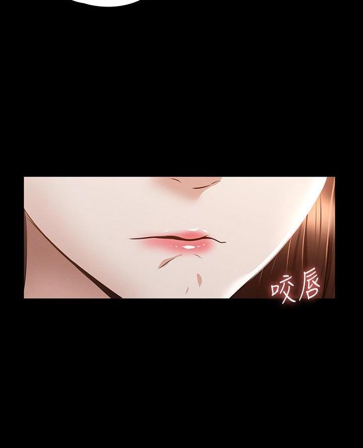 第36话39