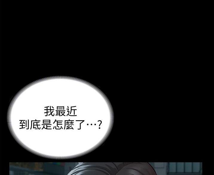 第8话5