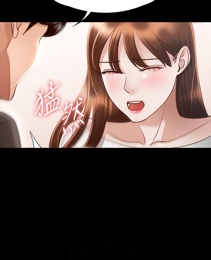 第37话10