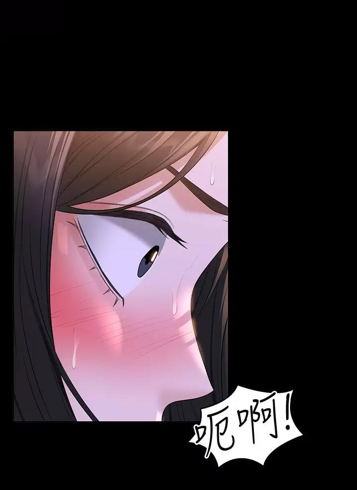 第80话31