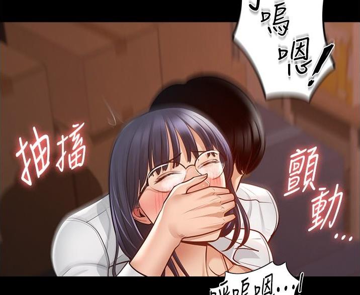 第7话25