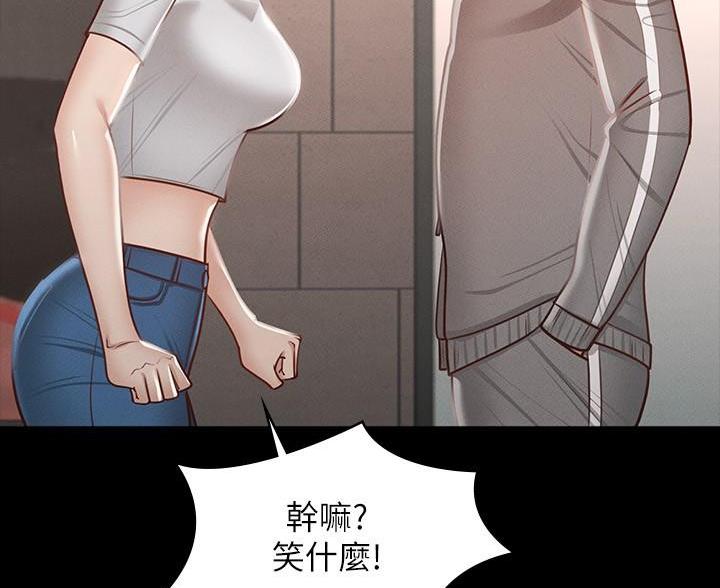 第47话36