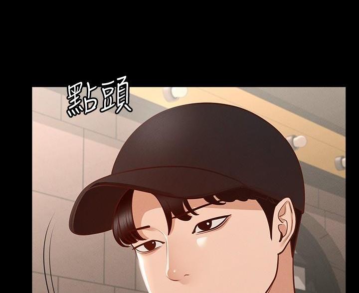 第47话64