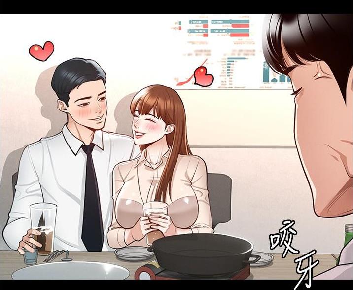 第4话20