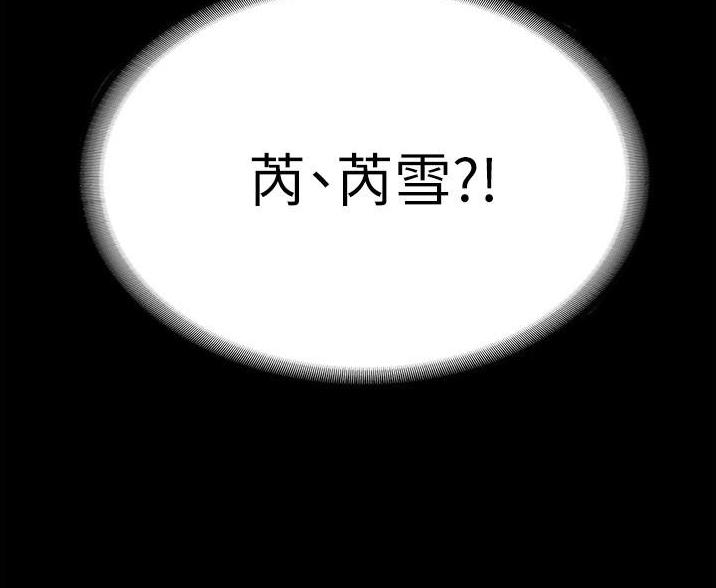 第9话83
