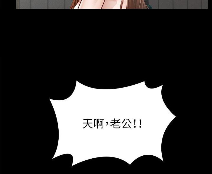 第8话65