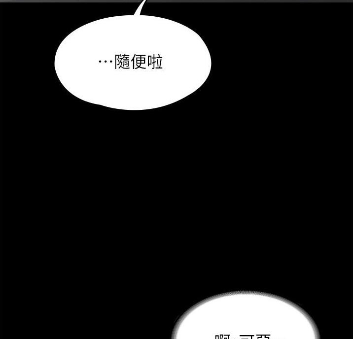 第15话10