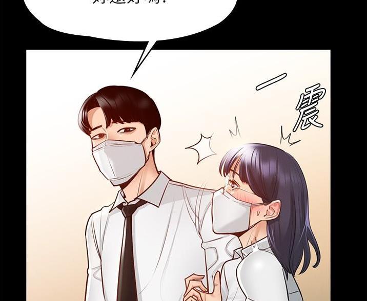 第7话43