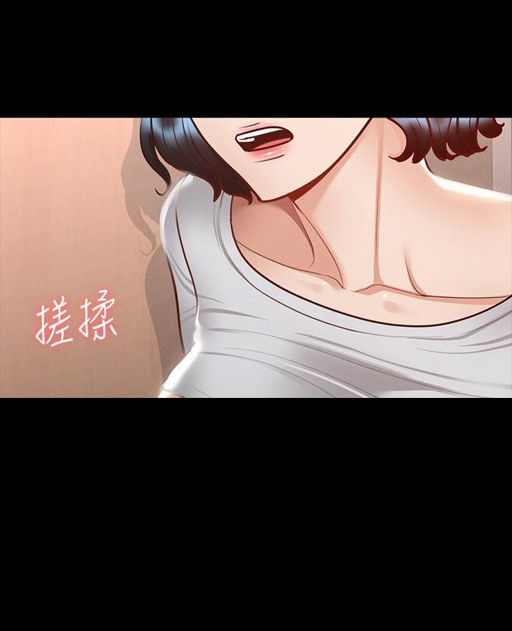 第43话70