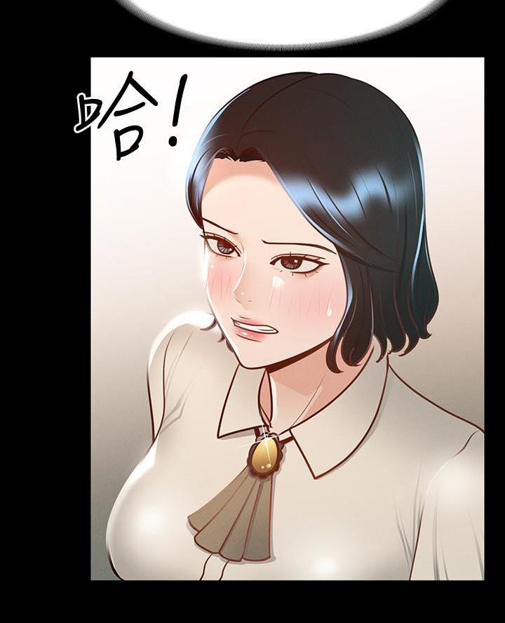 第40话26