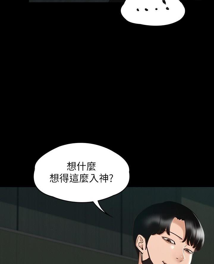 第39话18