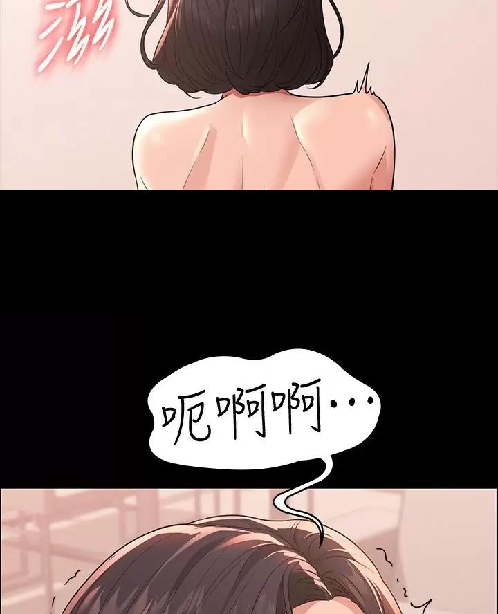 第63话16