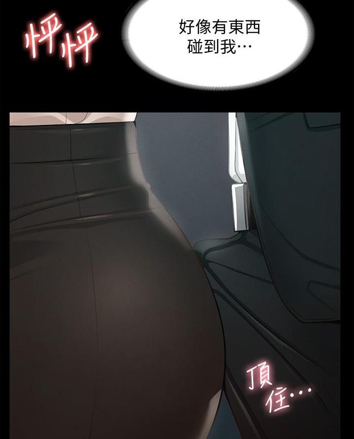 第22话38