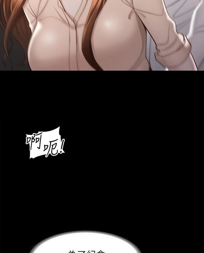 第25话21