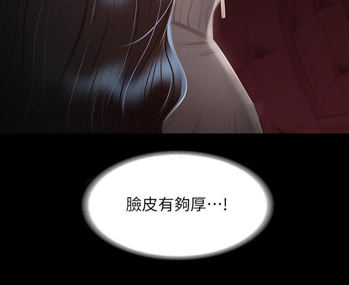 第46话21