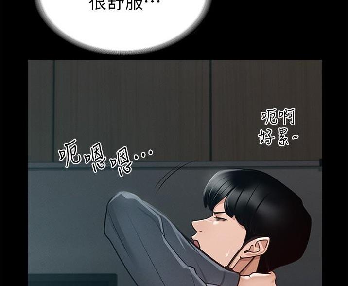 第13话73