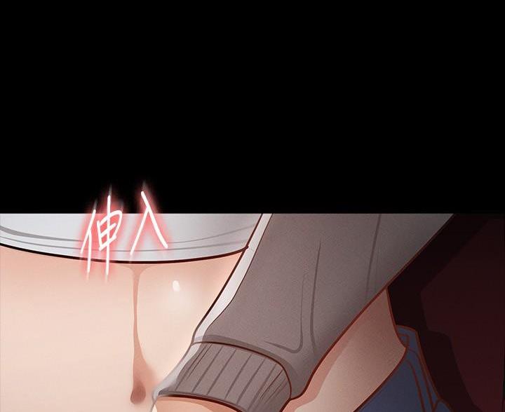 第46话37
