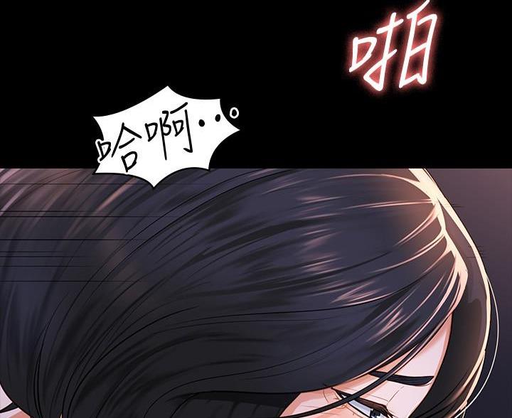 第48话44