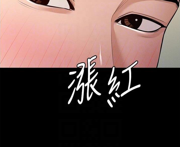 第8话22
