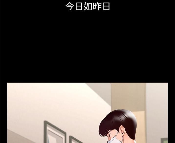第1话6