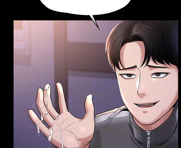 第48话6