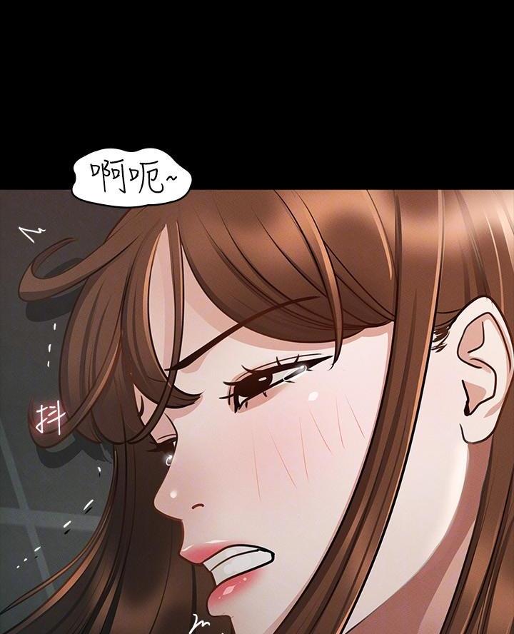 第28话15