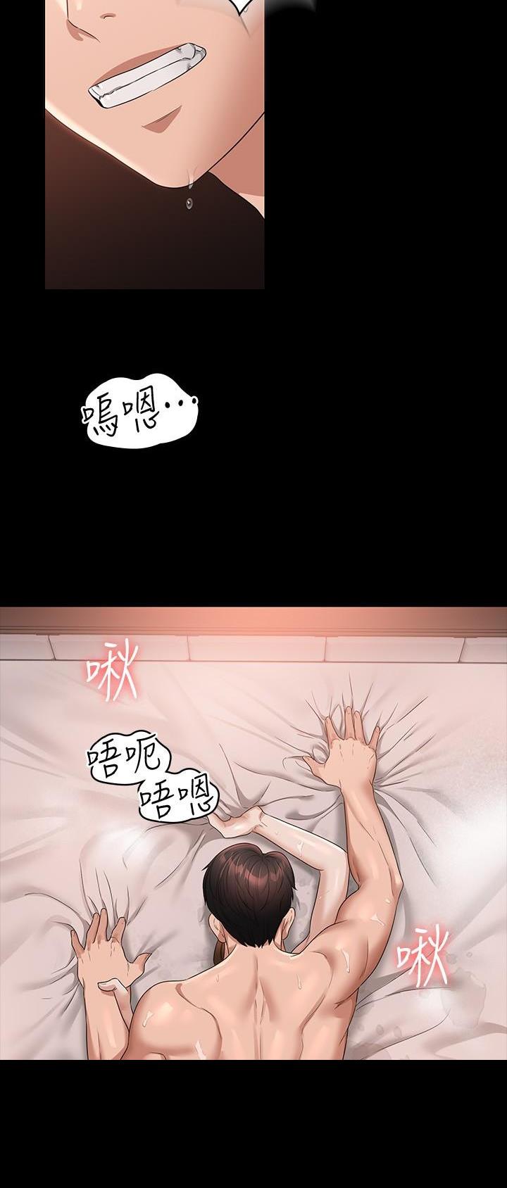 第96话24