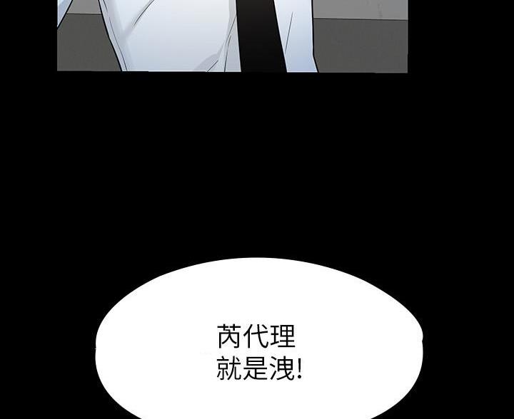 第52话17