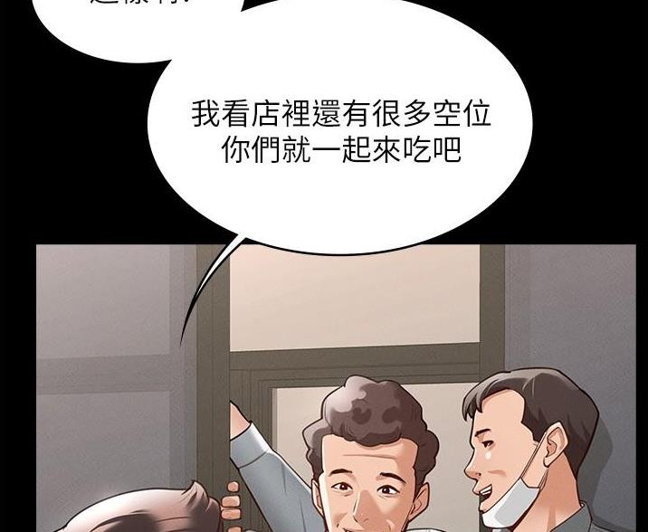 第3话38