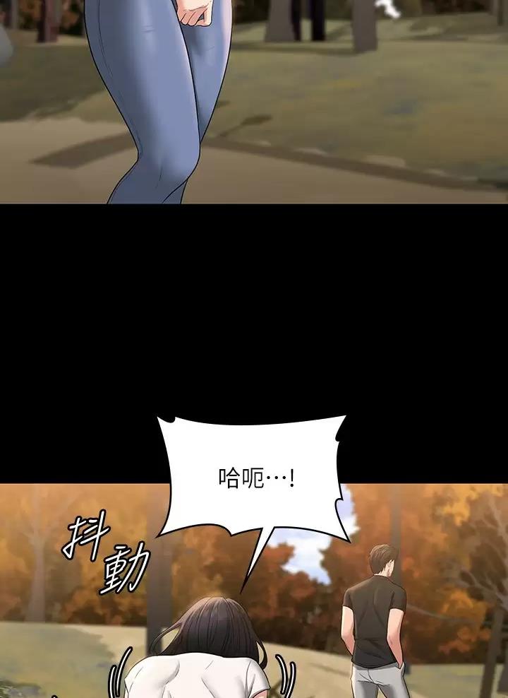 第82话21