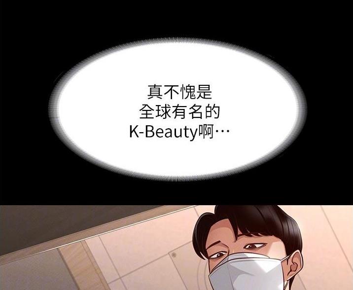 第10话26