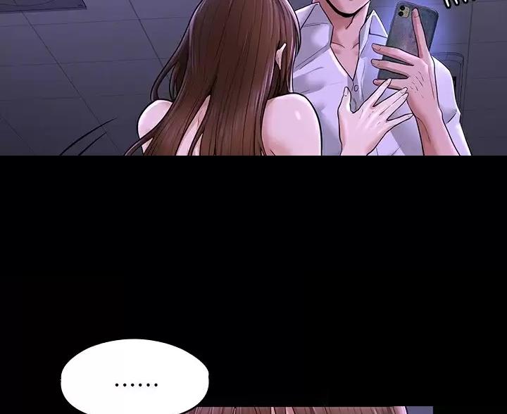 第55话8