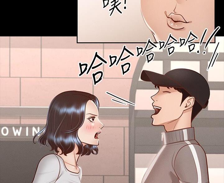 第47话35