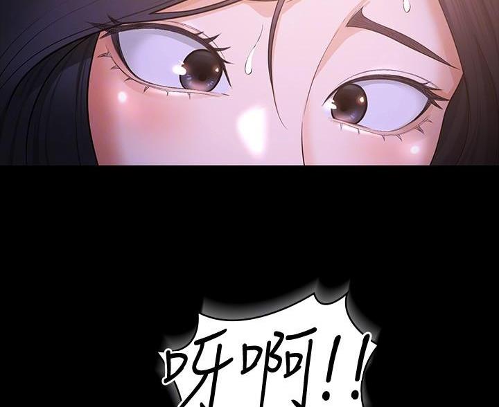 第49话10
