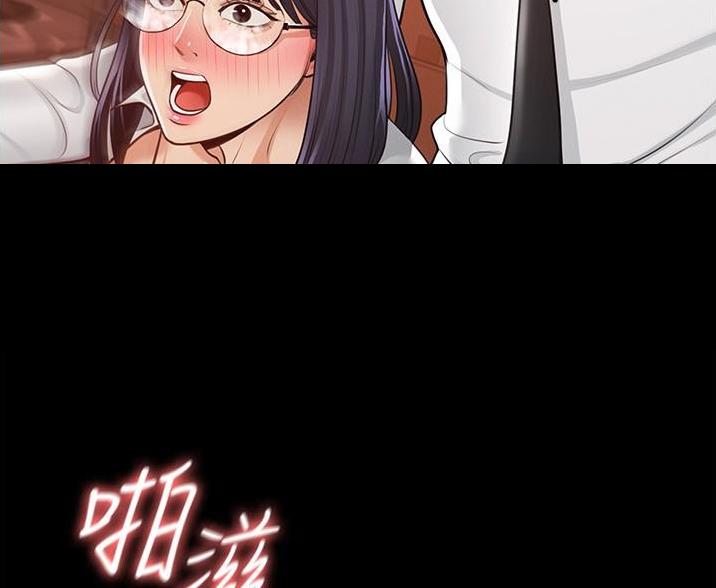 第7话10