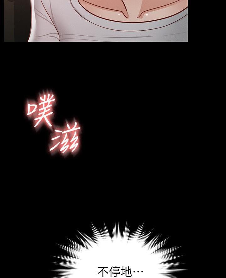 第43话72