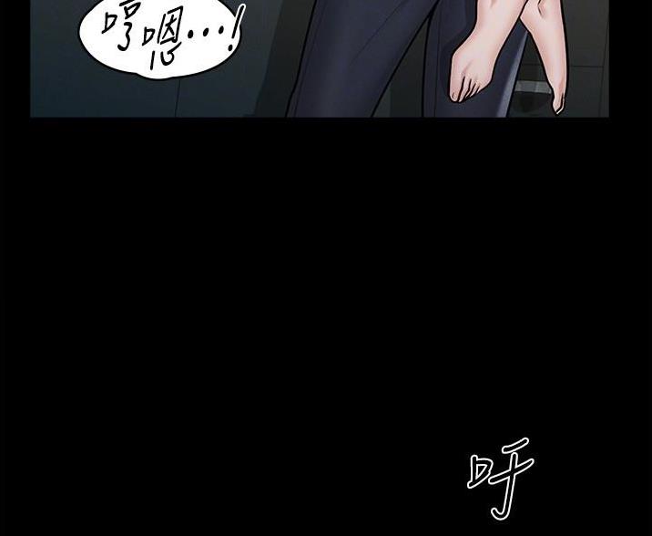 第8话40