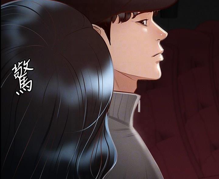第46话28