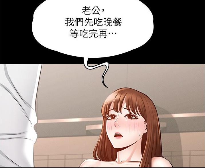 第8话36