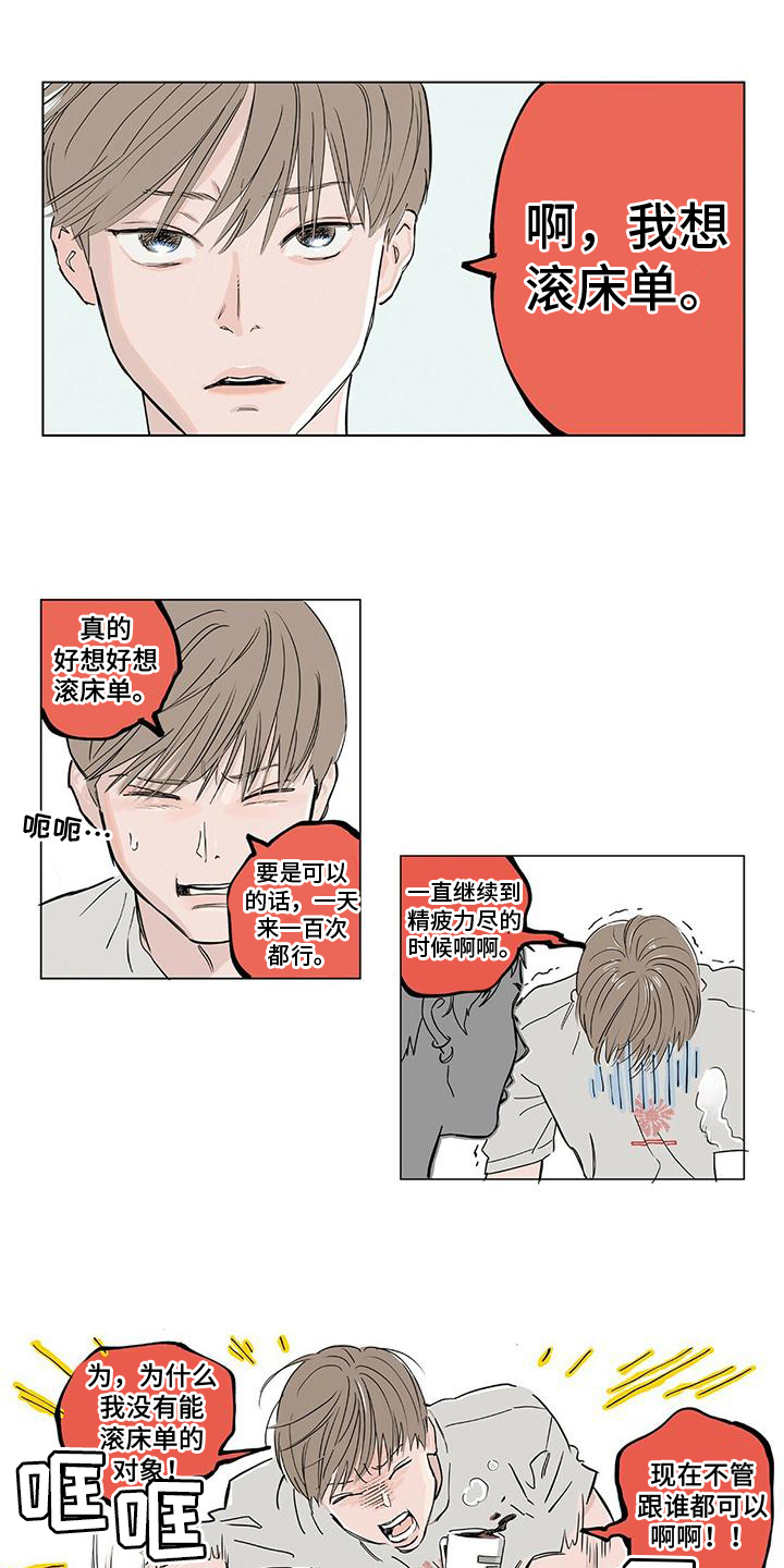 第1章：推荐0