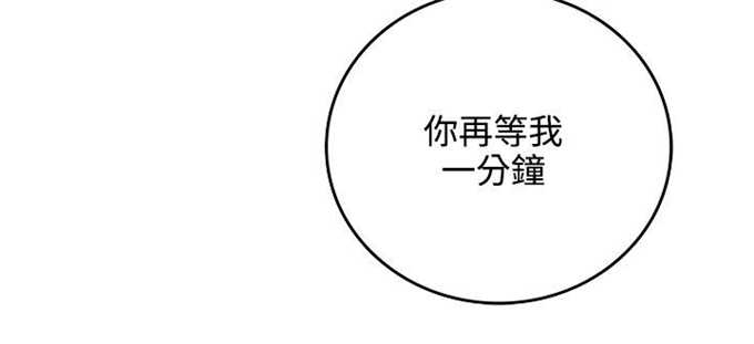 第6话6