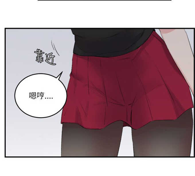 第27话11
