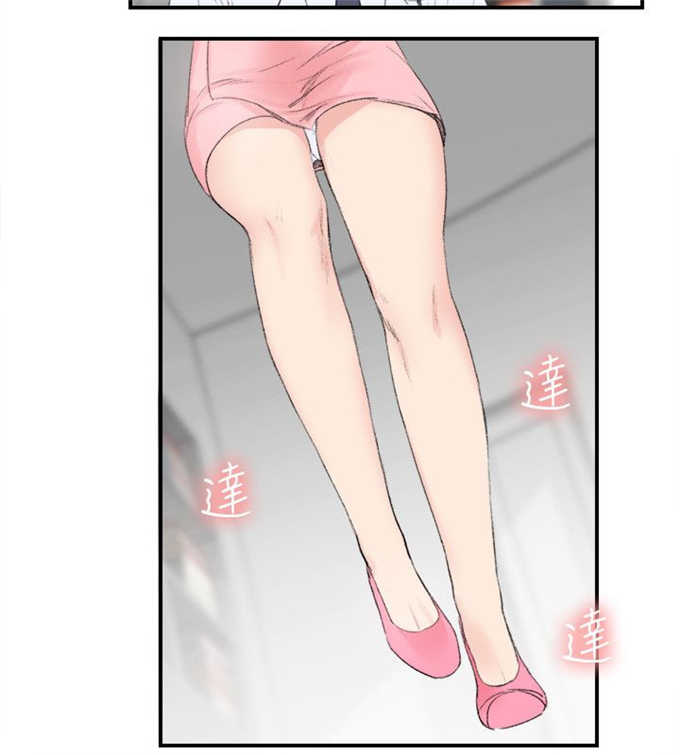第31话3