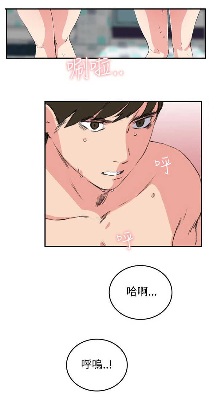 第18话6