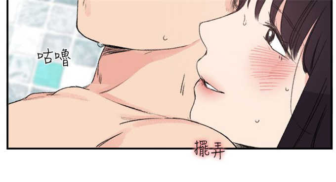 第21话8