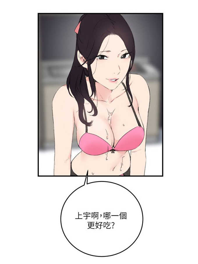 第25话0