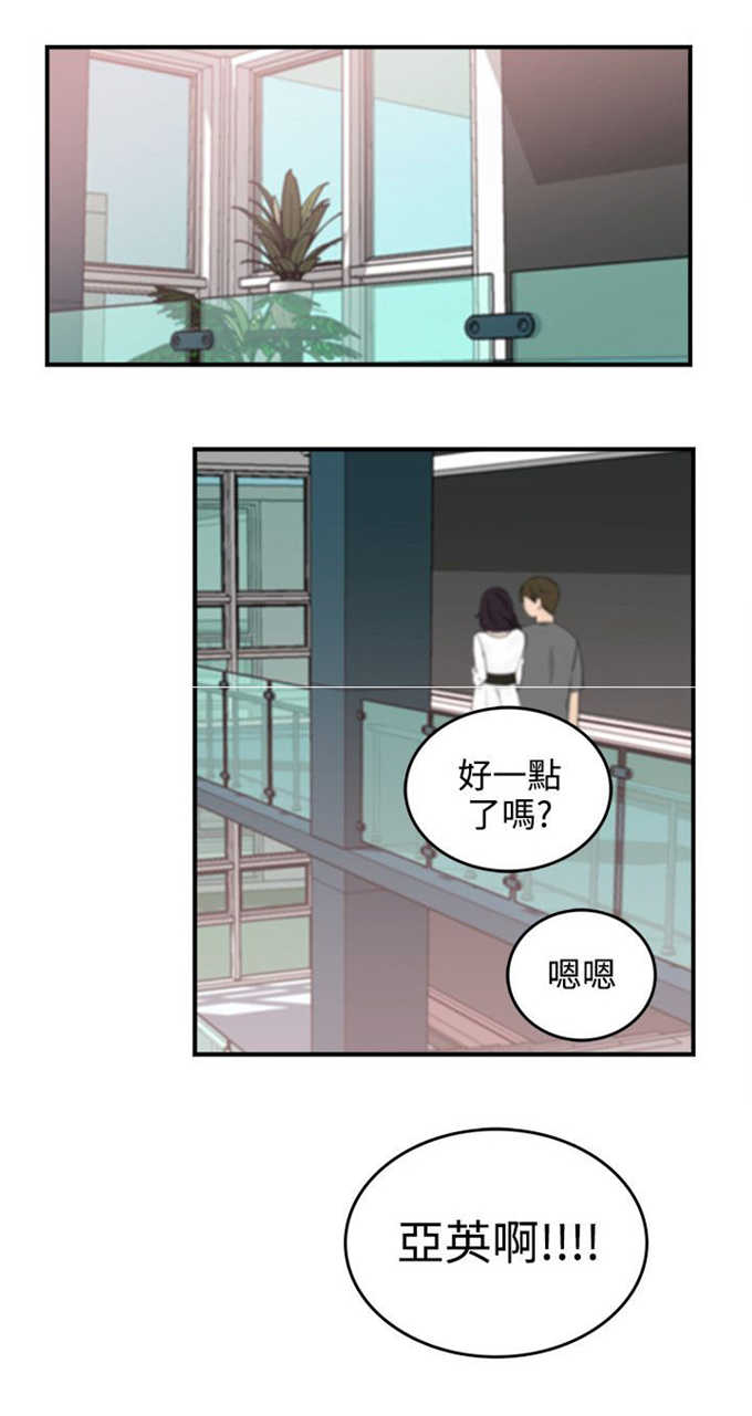 第7话0